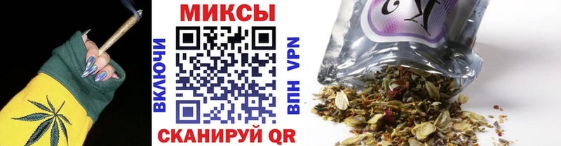 сколько стоит  ссылка на мегу ссылка  Бутират 99%  Чёрмоз 