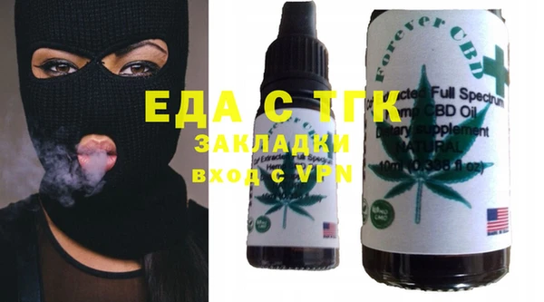 прущая мука Алексин