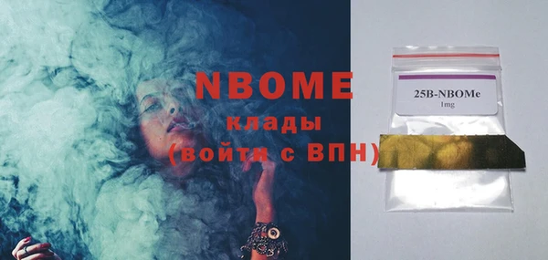 прущая мука Алексин