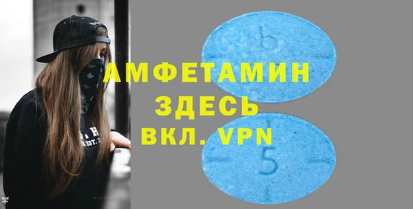 стафф Алзамай