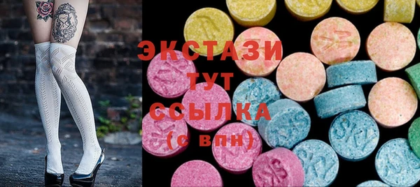 прущая мука Алексин