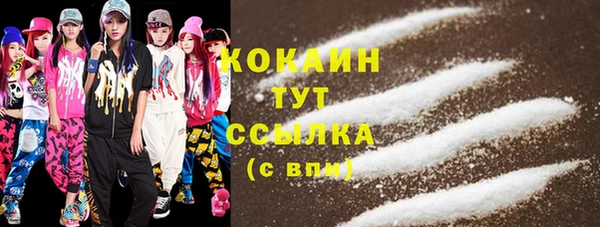 прущая мука Майский