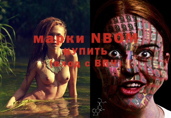 мдма Магас