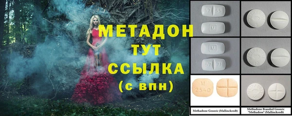 стафф Алзамай