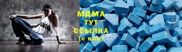 стафф Алзамай