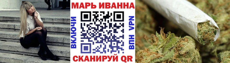 наркотики  Чёрмоз  Конопля гибрид 
